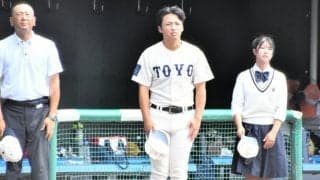 新生・東洋大姫路が好発進　U18で監督不在、星稜出身コーチが指揮