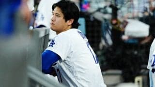 ド軍への不信感…大谷翔平が「黙っていた訳ではない」　問われる管理体制「懸念増すばかり」