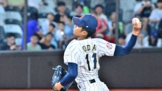【U18】織田翔希４回に初の三者凡退　2、3回はピンチもこの日最速155キロ計測し無失点　