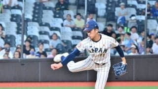 【U18】織田翔希、球数制限上限により６回106球１失点で降板　最後は空振り三振締め