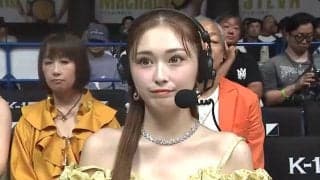 「ゆうちゃみ“デカっ”」衝撃の光景