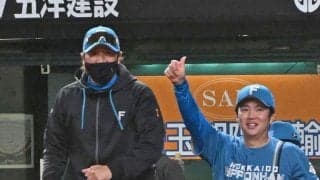 日本ハム・新庄監督　執念同点打の清宮幸に「代打の仏様がしっかり打ち返してくれた」１５６キロ連発の柴田には「すごいボール。２年後１６４キロぐらい投げるんじゃない？」
