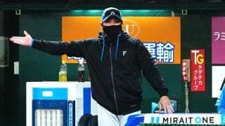 ハム新庄監督が20歳右腕を絶賛「すごい球」　延長12回を無失点…156キロ連発に「2年後は164キロ」