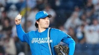 日本ハム有原航平、ソフトバンク時代はベルーナＤで安定も日本ハム時代はわずか１勝／見どころ