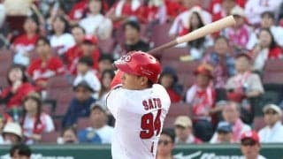 広島の希望の星　佐藤啓介がまたホームラン　「佐々木とともに近い将来の中軸選手」と安仁屋宗八氏