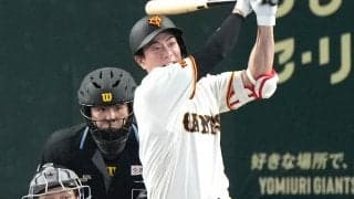 「獲ってよかったFA戦士」 首位攻防戦で正念場知る33歳ベテランが決勝タイムリー　試合を決めた一振りが話題「シンプルに脱帽」「これ打たれたらしゃーないよ」