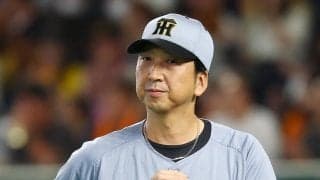 【阪神】巨人に0・5ゲーム差迫られるも藤川監督切り替え「とにかく明日のゲームを」繰り返す