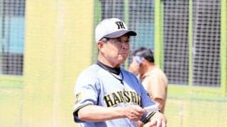 阪神・平田２軍監督「言わんでも分かるやろ？」６失点炎上の先発・富田に苦言　打線は九回反撃も「時すでに遅しや」【一問一答】