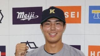慶大が東大に２連勝で勝ち点　広池浩成４勝目　プロ志望届も提出し「涌井さんのような投手に」