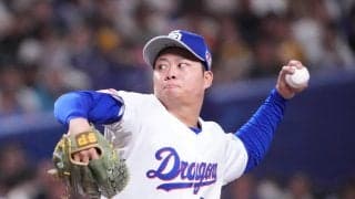 【中日】中継ぎの近藤廉が４月以来の１軍、12日ヤクルト戦先発だった涌井秀章が登録抹消