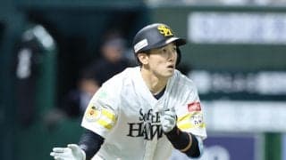 【ソフトバンク】山本祐大が値千金V打「何とか1本と」2安打2打点、巧みなリードもキラリ