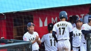 【U18】ついに決勝　韓国とのリベンジマッチ「もう10年ほど…なんとか優勝したい」岡田監督