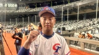 【U18】最速152キロの台湾・蔡辰瀧が日本プロ野球も視野「海外でプレー…素晴らしい」