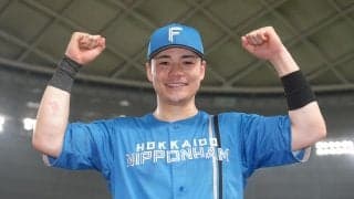【日本ハム】清宮幸太郎「もう、ここには戻ってきません」ベルーナDお立ち台で西武に宣戦布告