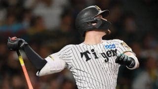 【阪神】９回サヨナラの絶好機に無得点…満塁打率５割の坂本誠志郎が右飛　45イニング適時打なし