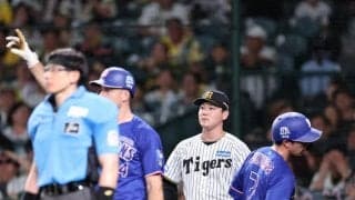 阪神　今季初５連敗もＭ１６　延長十一回に力尽きる　先発・才木は９回３安打無失点の好投も無念