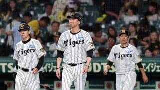 今季初５連敗の阪神・藤川監督「今日に関してはバットが振れていなかった」　２戦連続無得点敗戦「悔しさを力に変える。とにかくその日のゲームにしっかり入っていくこと」と前向く