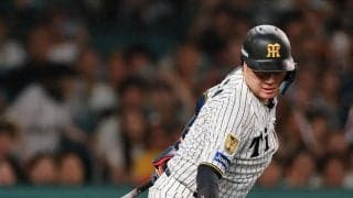 【阪神】大山悠輔「本当に申し訳ない。今日はぼくのせい」チャンスの凡退悔やむ