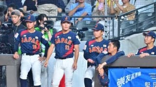 【U18】織田翔希「もう本当に力負け」決勝は出場なし　進路は「ほぼ自分の意思で決めたい」