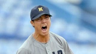 慶大・広池　奪三振ショー５回０封１０Ｋ　最速１５４キロ「今持っている力で勝負することはできた」