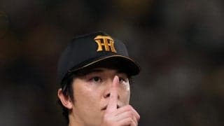 阪神・才木浩人　仲間を思う姿が現れたシーン　延長で木下-坂本のバッテリーが失点→ベンチ前に出て２人を労う　自身は９回無失点で援護なく降板も
