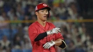 広島・中村奨　自身初！二塁打３本　完封負け阻止につながる一打含む長打ショー「前半戦何もできていない。取り返せるよう」