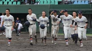 名門が強豪が、まさかの初戦敗退でセンバツ絶望的！香川、徳島、京都、秋田でまたも波乱続出！秋季大会【26年秋高校野球】