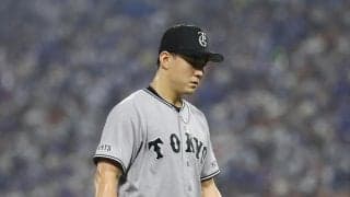 【巨人】首位浮上の大チャンスで小笠原慎之介が４回５失点　初回無死満塁から満弾被弾
