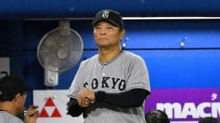 【巨人】橋上監督代行「同じメンバーでいきましたけど効果的では…」完封負け受け起用再考も