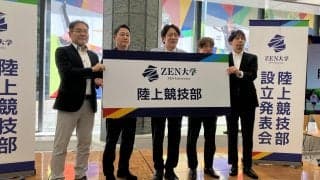 【陸上】青学大・原監督が右足骨折後、公の場に「指導にも熱が入る」愛犬まりもと散歩リハビリ中