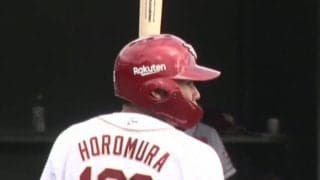 楽天の育成ドラ1・幌村黛汰がサヨナラ打　引退表明の日本ハム・中島卓也は1安打1盗塁…13日ファーム結果