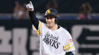 「こんな大成功トレードってある？」SB山本祐大決勝タイムリーでマジック5　DeNA右の大砲、剛腕もCS争いで活躍にファン沸く「日シリで戦いたい」