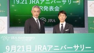 野球界と競馬界のレジェンド、イチロー＆武豊が３番勝負　１勝１敗からの勝者は