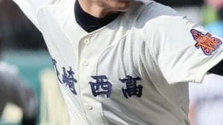長崎西、瓊浦がコールド発進！長崎北陽台も競り勝つ！秋季長崎県大会【26年秋高校野球】