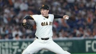 【巨人】森田駿哉、連続試合無失点が20でストップ　７回にDeNA佐野の二ゴロで本塁生還許す