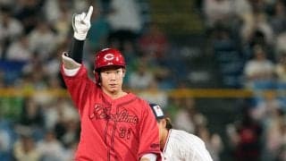 【広島】坂倉将吾決勝打に玉村昇悟２勝目、好救援の大瀬良大地など５投手継投ゼロ封で連敗止める