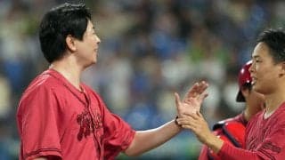 【広島】新井監督「あそこでグッと締まった」1死三塁のピンチ救った大瀬良大地の好救援たたえる