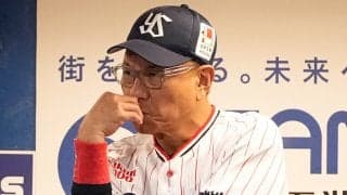 【ヤクルト】池山隆寛、リランソ被弾「あれが効いてる」打線は粘るも決定力欠き「乗れなかった」
