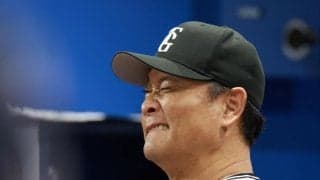 悪夢敗戦の巨人・橋上監督代行　１２回の敬遠策を説明「単独二塁よりは詰めている方が。向こうが上だったかな」