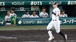 【阪神】森下翔太は無言貫く　佐藤輝明「また明日ですね」必死に前向く　０行進から抜け出せず