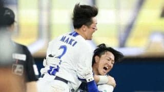 ＤｅＮＡ　６連勝で５割復帰　延長十二回相手のミスで劇的サヨナラ　相川監督「粘り倒して最後の１点につながった」