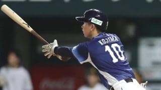 西武小島大河10発王手、２年連続新人２桁到達なら中西太→豊田泰光以来63年ぶり／見どころ
