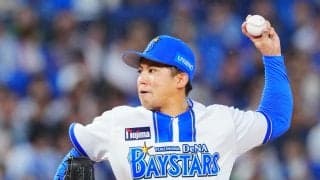 DeNA東克樹は巨人戦が得意　今季２勝０敗、通算でも16勝７敗と大きく勝ち越し／見どころ