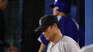 【巨人】首位逃す痛恨サヨナラ負けも橋上監督代行は前向く「今日は今日、また新たな気持ちで」