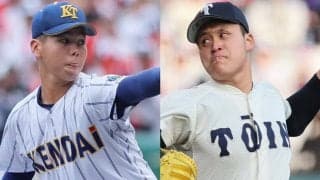 週末にかけて名門、強豪対決がズラリ！センバツV校、夏甲子園準V校が「勝負の3回戦へ」！秋季大会【26年秋高校野球】