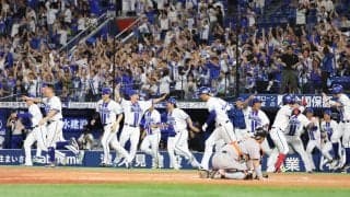 降水確率20％ハマスタやれそう！４カ月ぶり貯金狙うDeNA、巨人は首位交代でもマジック点灯せず