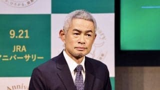 イチロー氏「人が持っていないものを持っている」…武豊騎手をスーパースターと語った理由