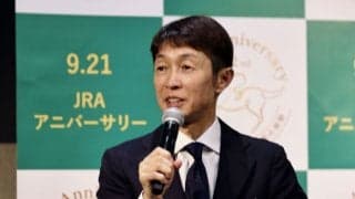 武豊騎手、イチロー氏との謎解き対決に勝利…難問の答えは「UMA」
