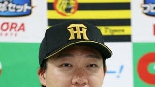【阪神】大山悠輔が８月度「スカパー！サヨナラ賞」を受賞「チーム全員で勝ち取った勝利」