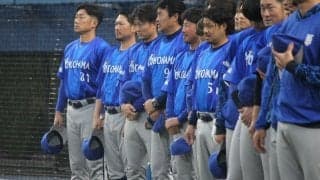 DeNAに下克上再びの匂いプンプン！異例の"正捕手放出"に神助っ人獲得の戦略が日本一を呼び込む⁉【連載・一志順夫コラム「白球交差点」vol.30】